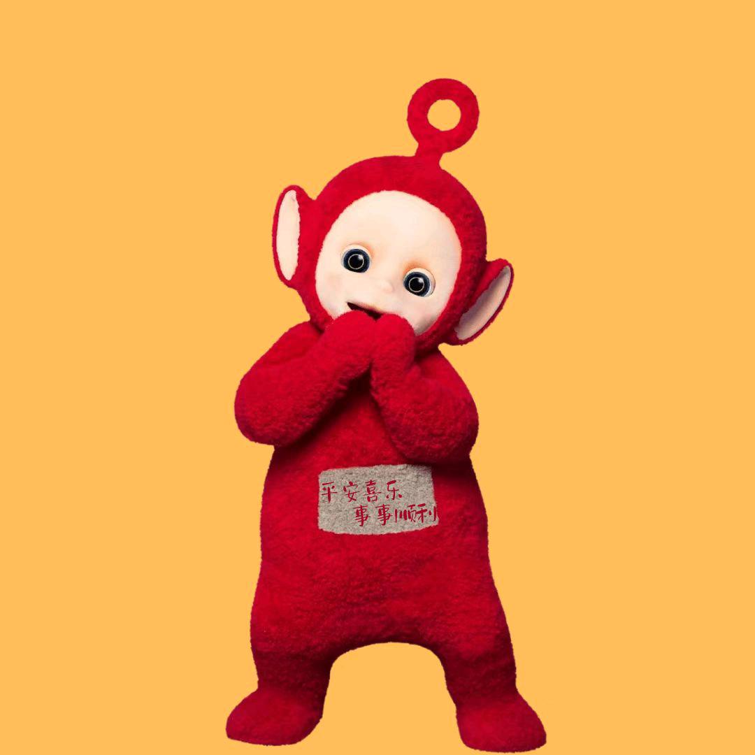 幸运儿