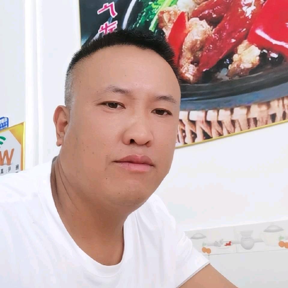 勇毅而笃行的人