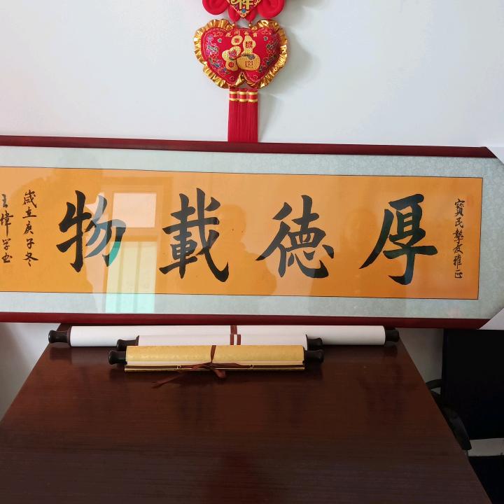 爱写字的脆瓜老王