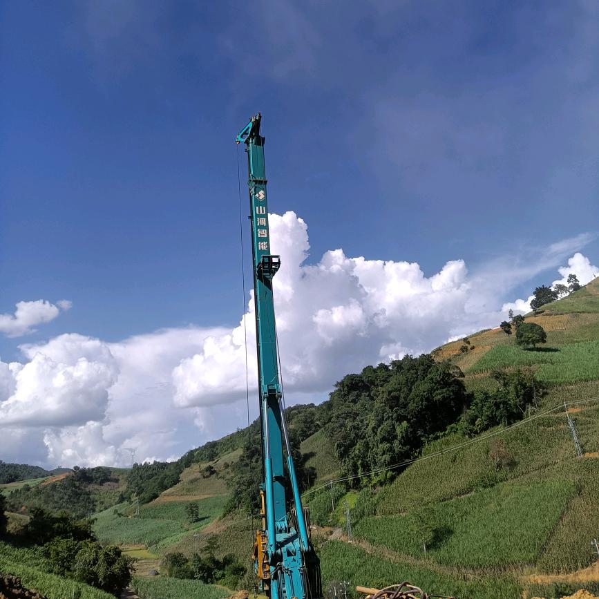 可∫⌓‿⌓王而不可及