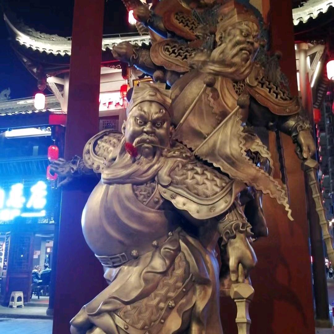 老彝包（撵山匠）