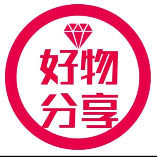 小薇好物