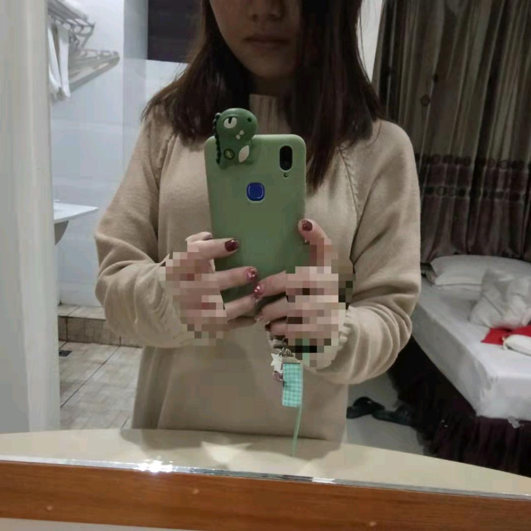 难过