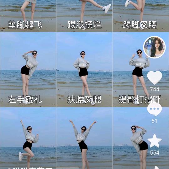 妮维雅琪