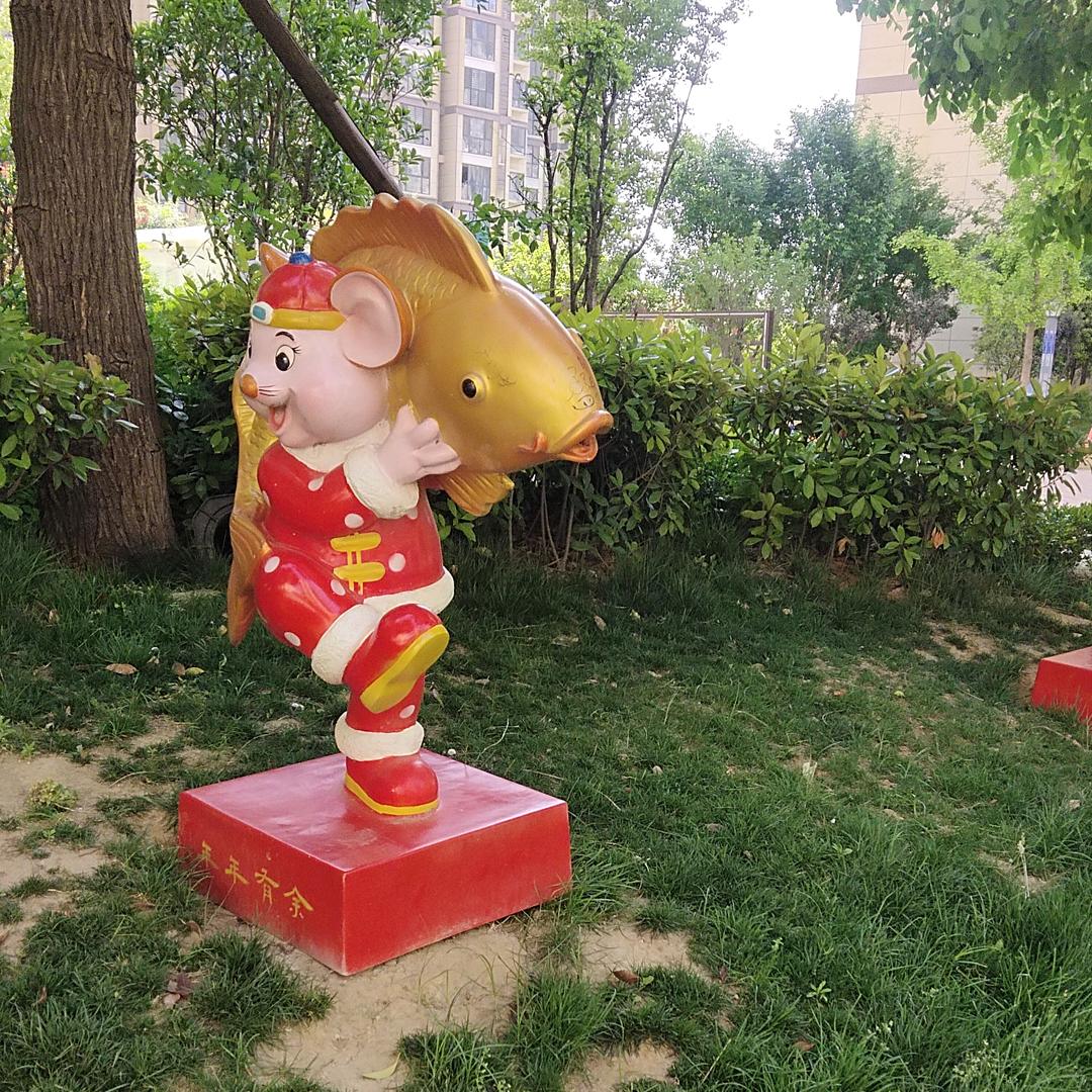 努力奋斗