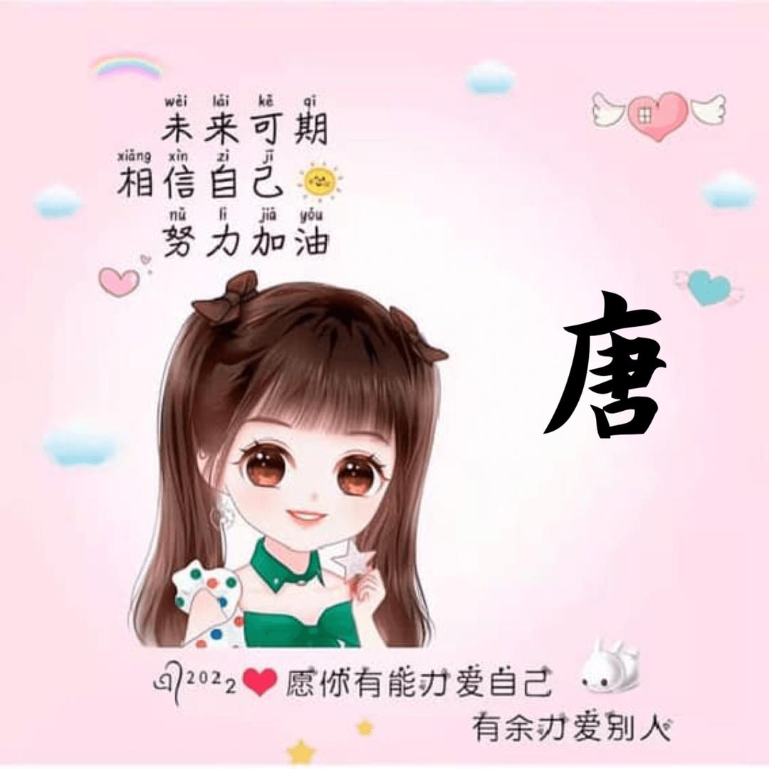 ༊懒得热情᭄ꦿ