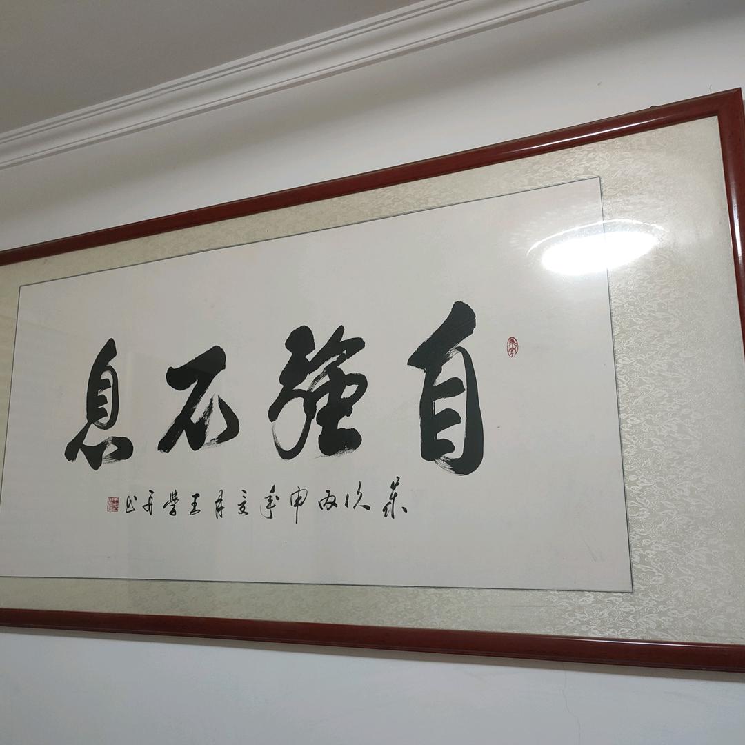 噼里啪啦