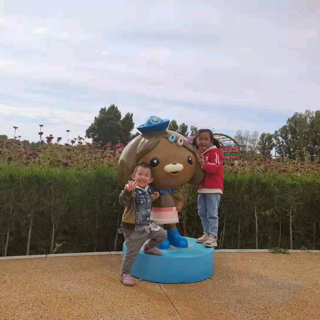 幸福😁