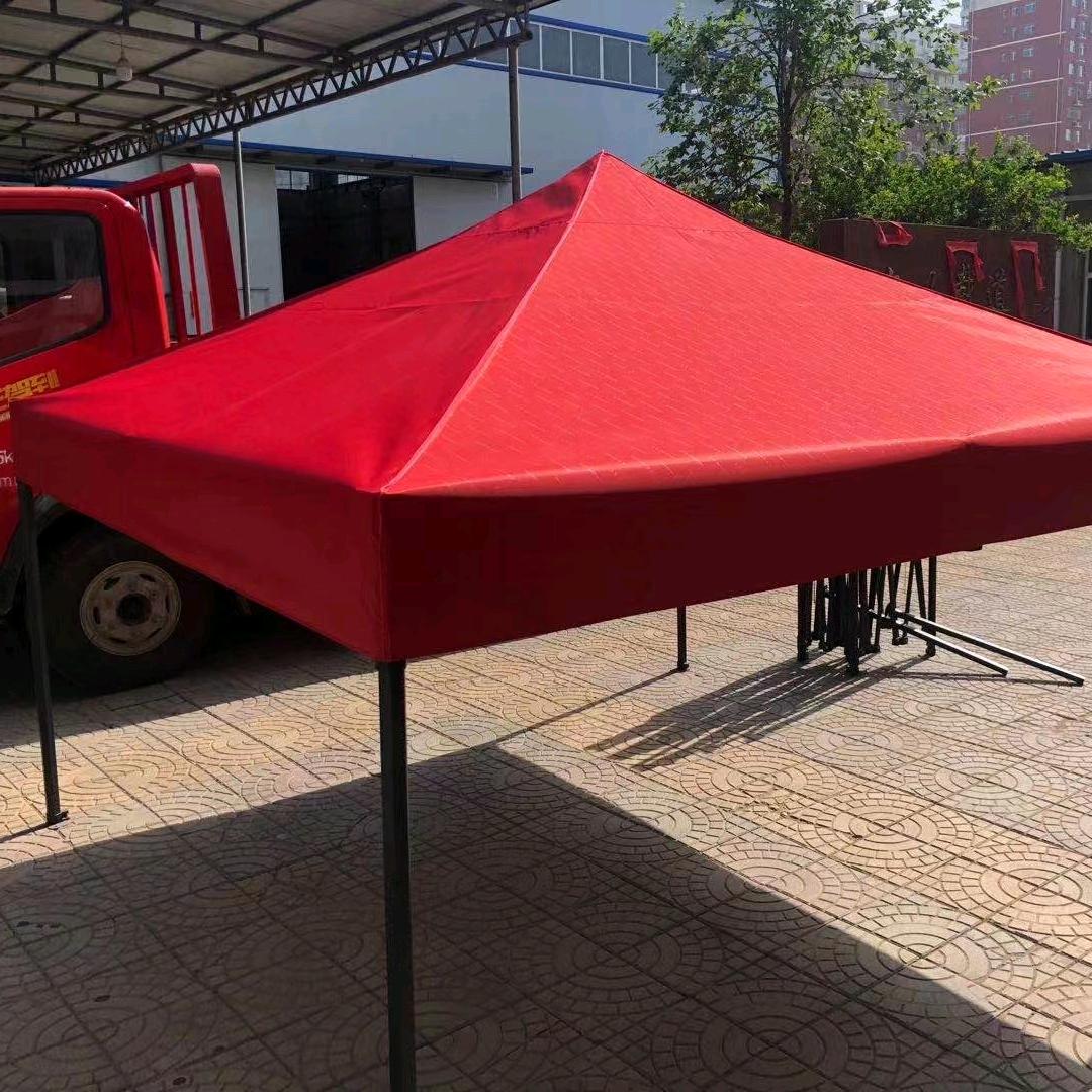 商屹户外工作室