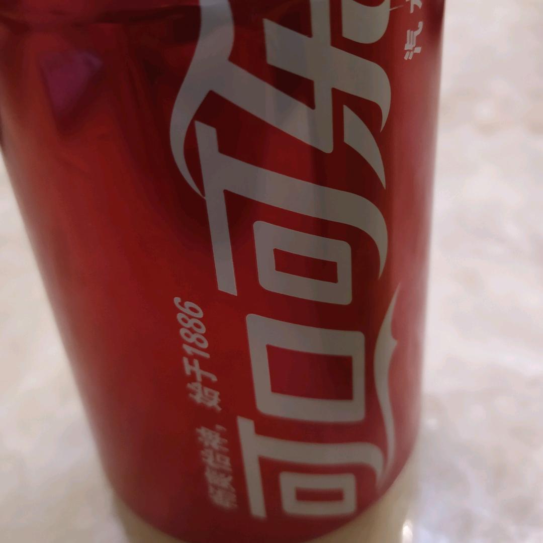 玉
