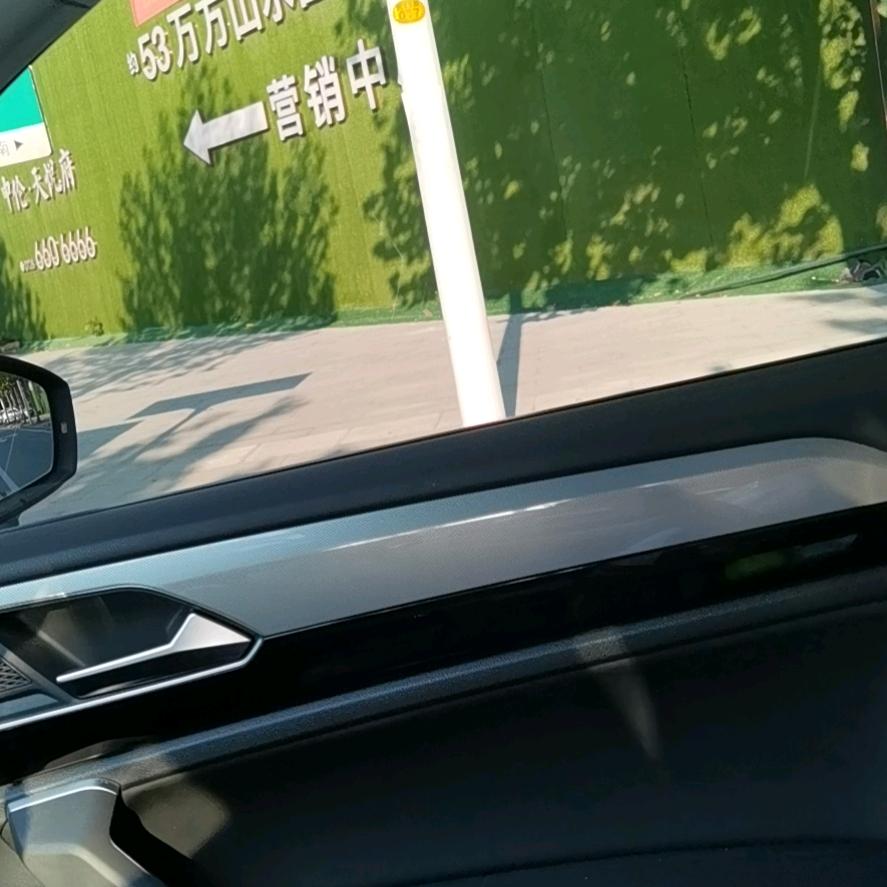 俊轩