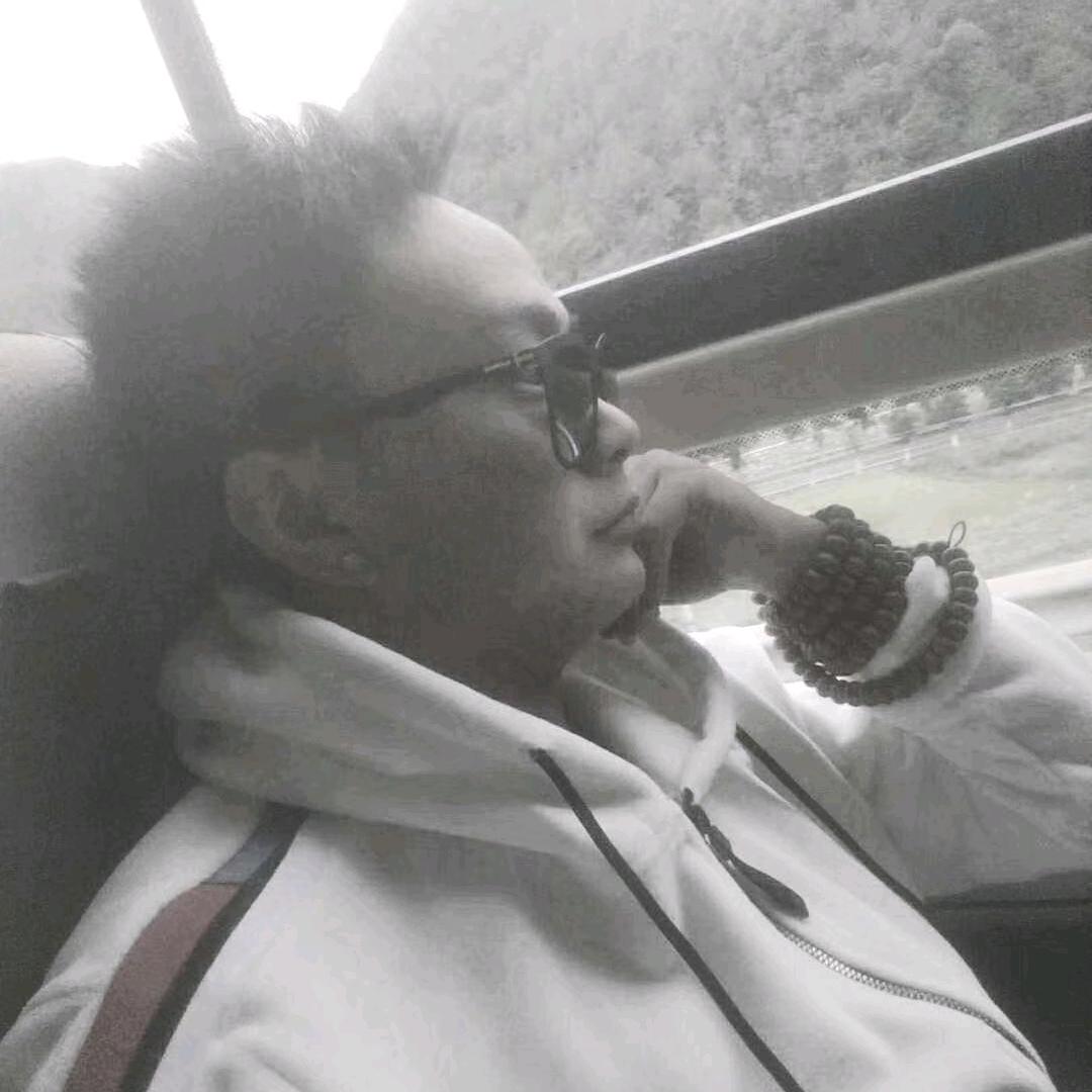 做自己的王