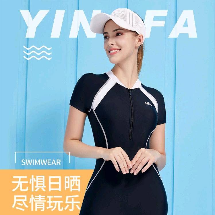 英发泳衣专业批发