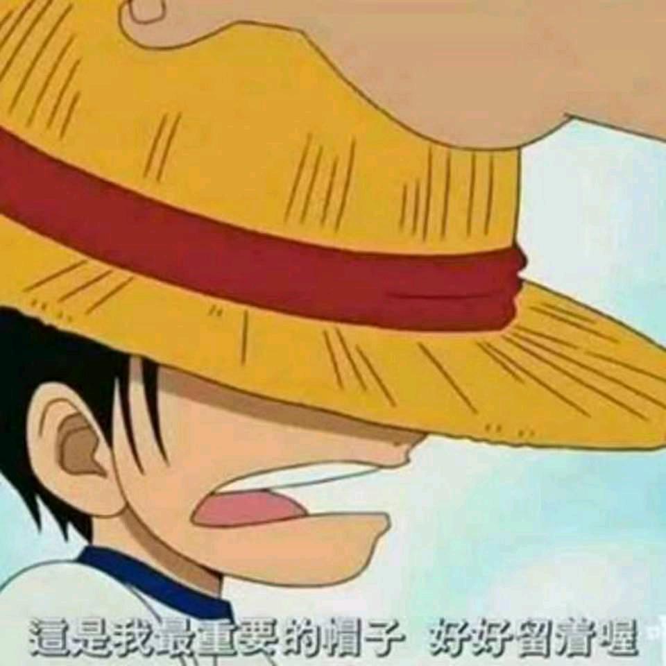 ～～余生请保护好你的眼睛~～