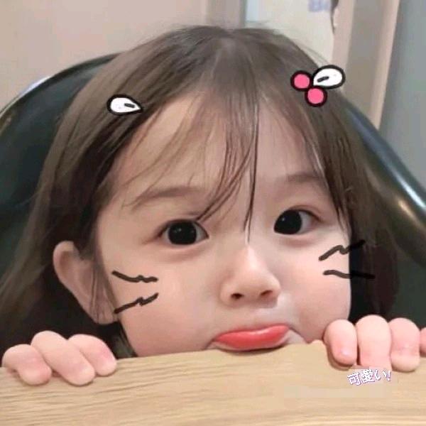 小鱼儿