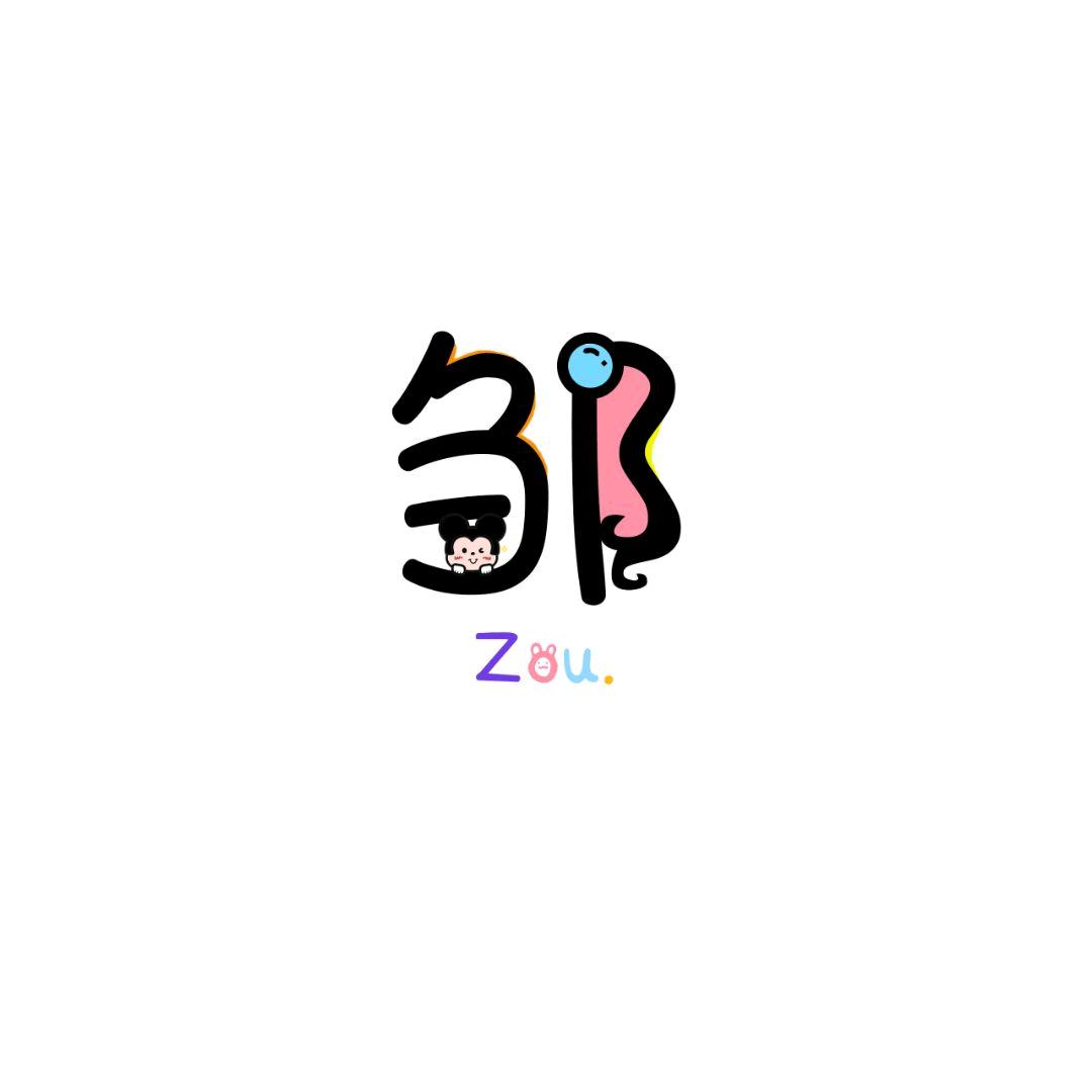 ¹³¹⁴Zz邹邹½