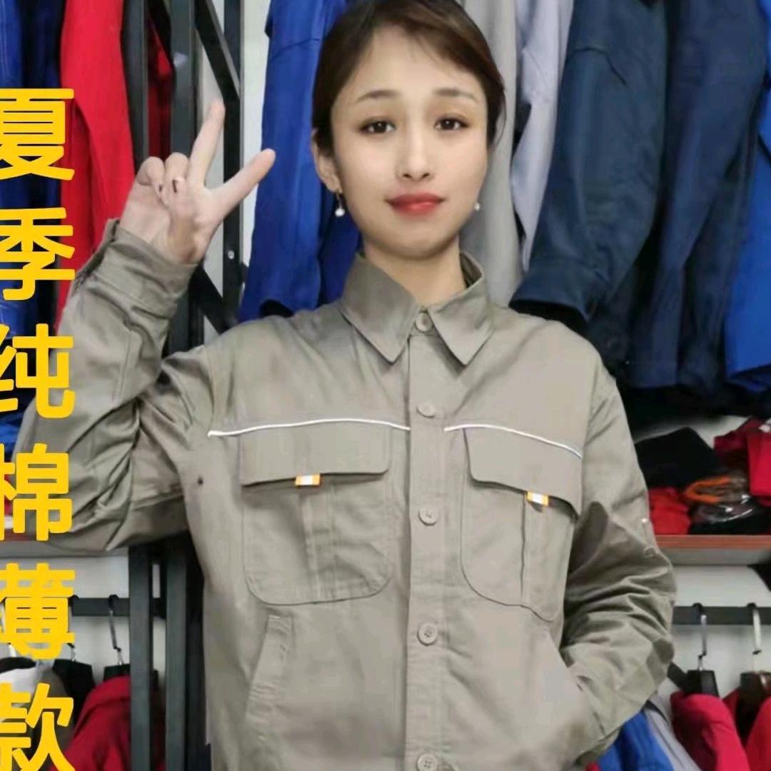 晓依润翔劳保工装定制