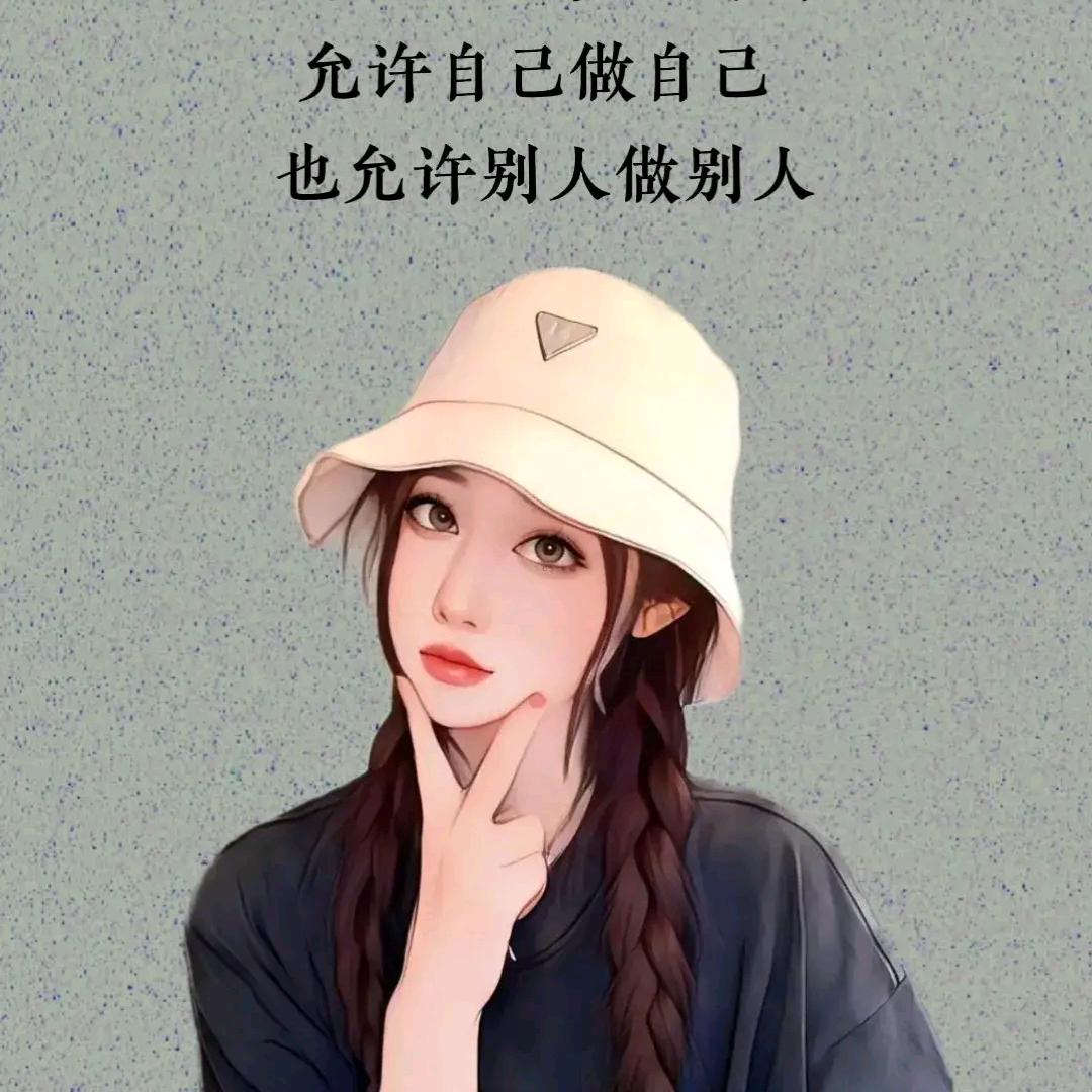 娇姐😘