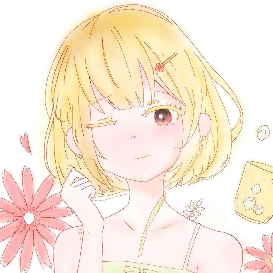 依安