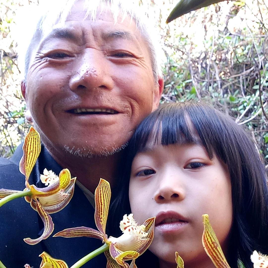 陈快乐裕勤