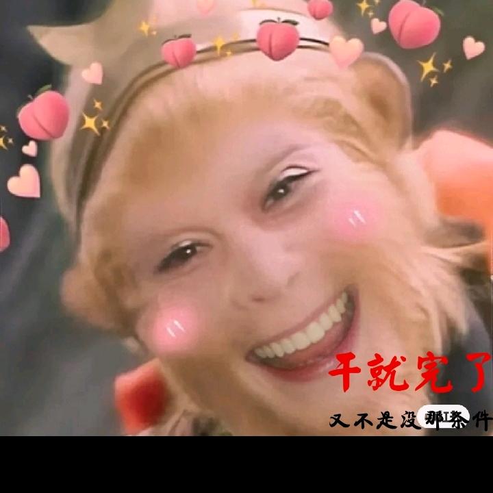 无奇不有
