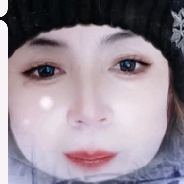 美