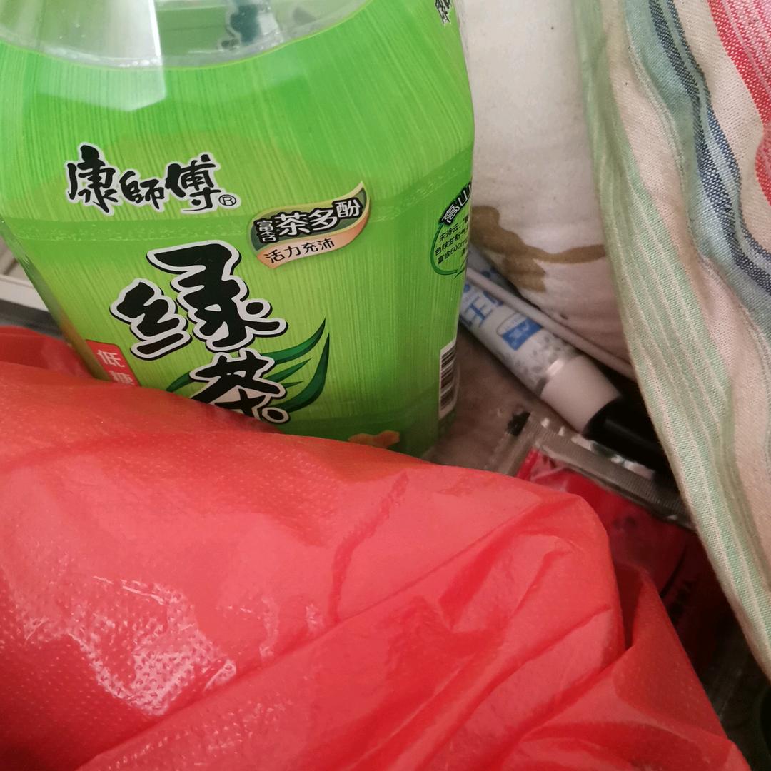 哈哈m