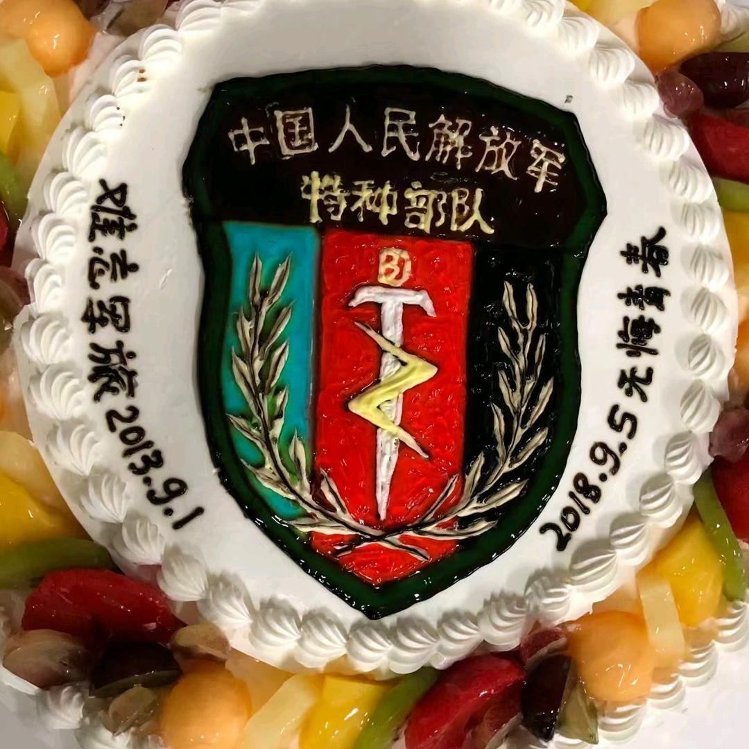 烟台苹果樱桃蜂蜜