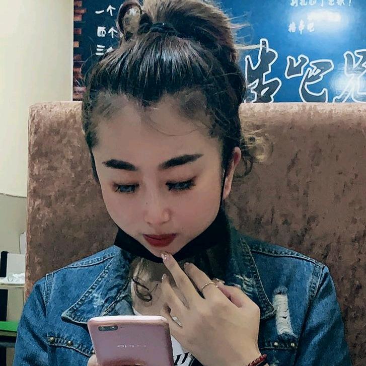 我是 珊珊