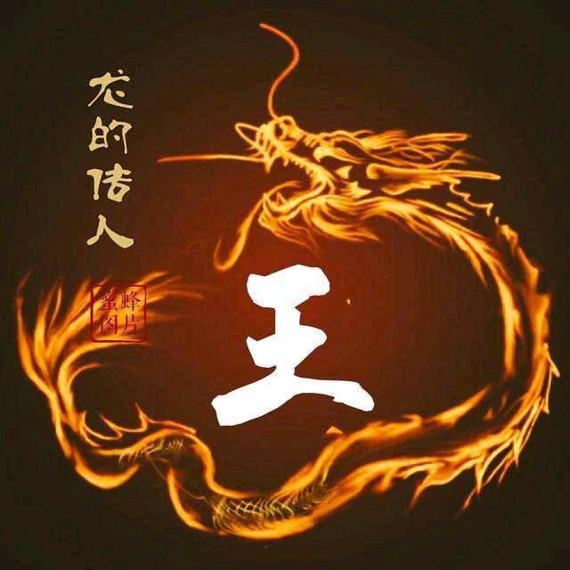 无极小哥