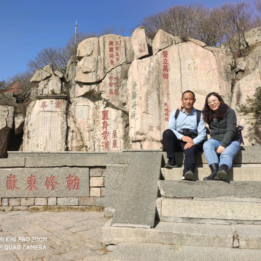 建领糕点（田庄传统糕点）