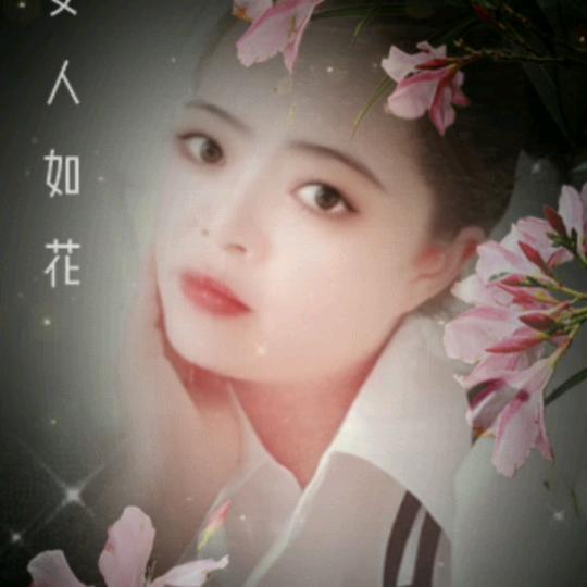 小英子。