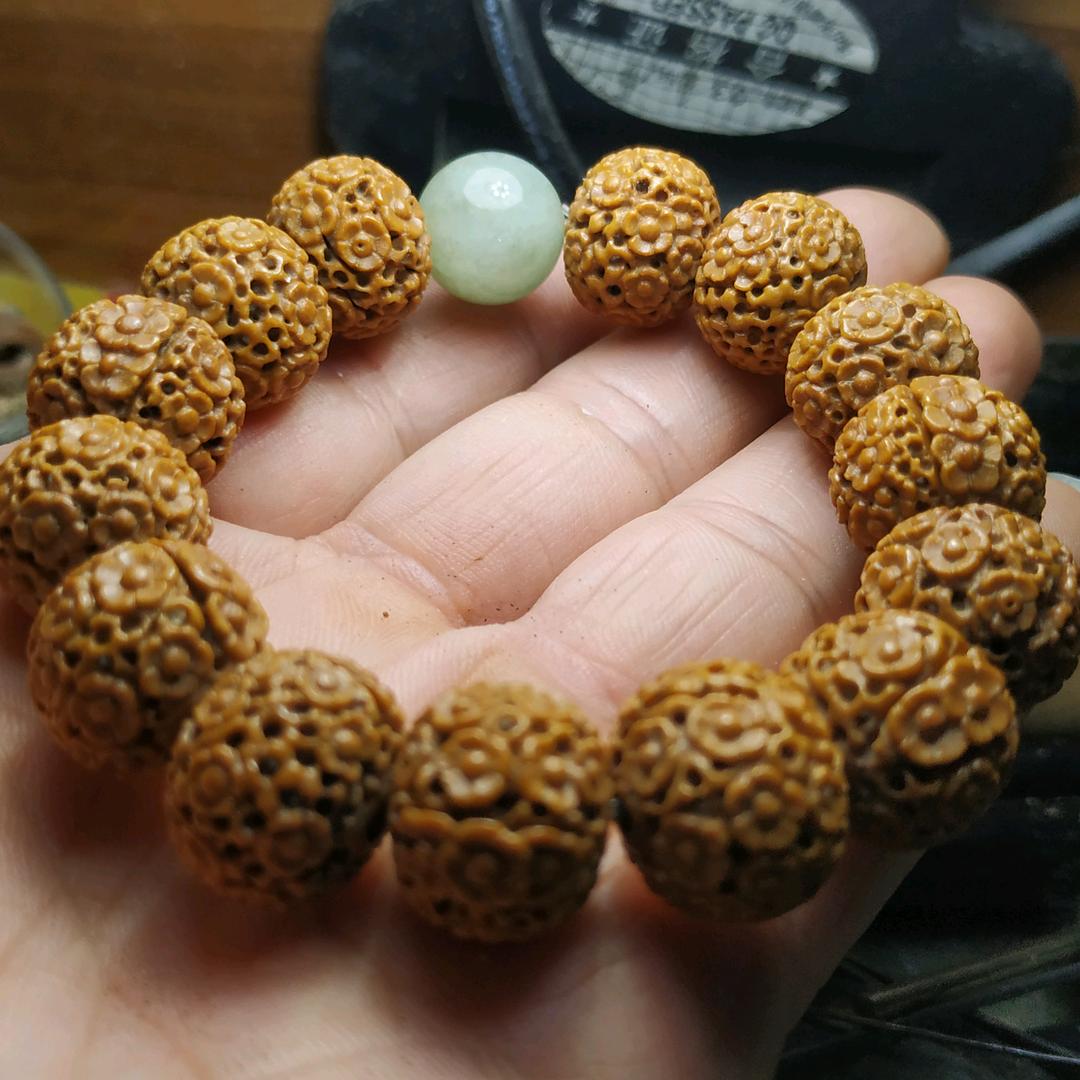 明