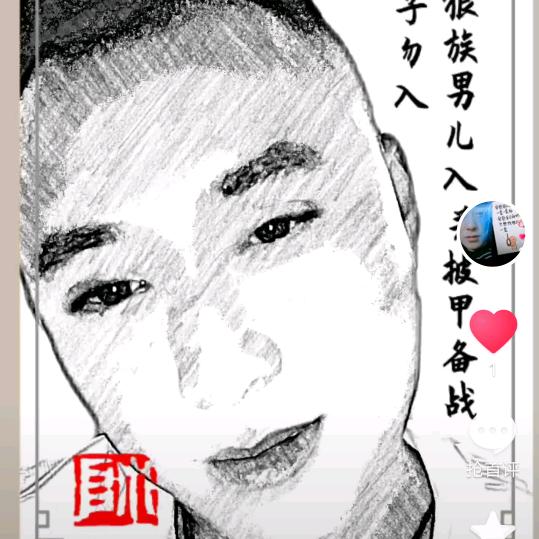 小葱拌豆腐