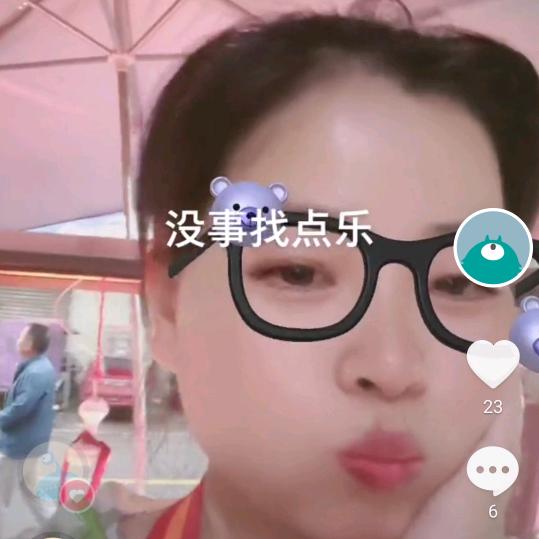 飞翔