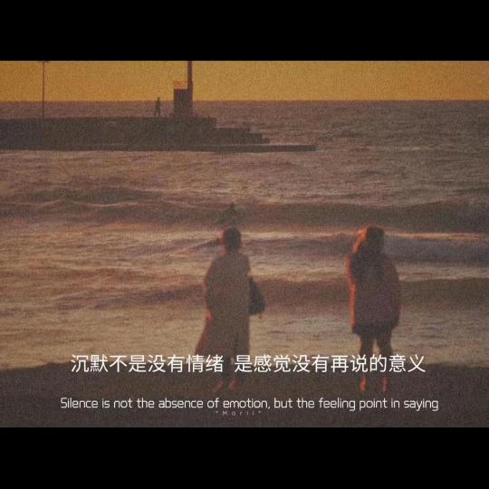 满眼星辰皆是过往