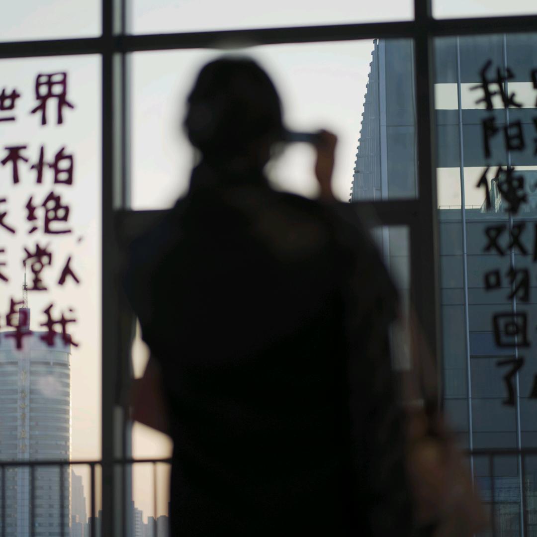 雾岛见书