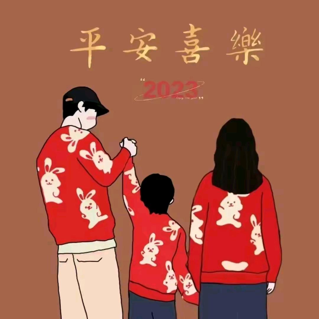 岁月静好