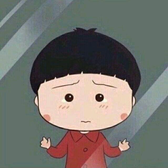 有我在