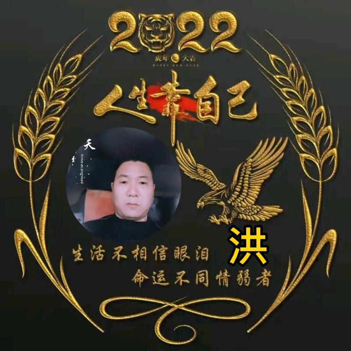 楛儘簳徕（橱窗有好物）