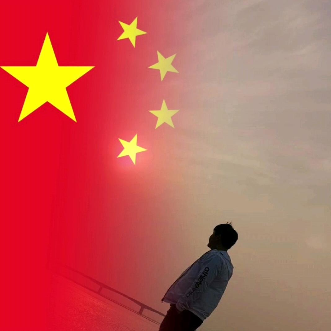 你的炸酱面