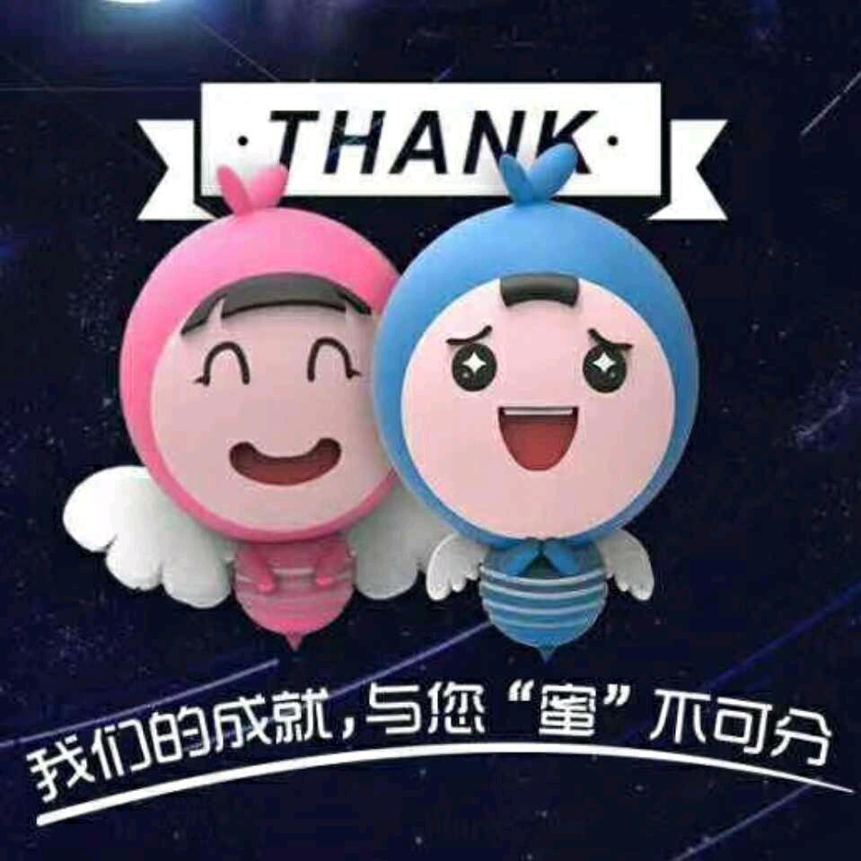 奋斗一生