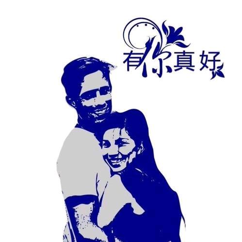 掌门师兄