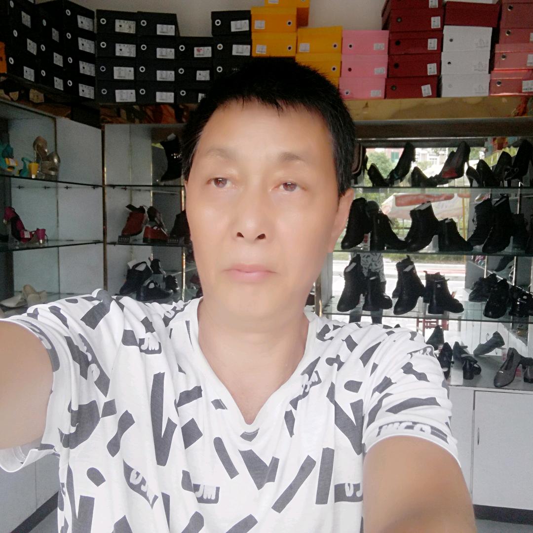 幸福