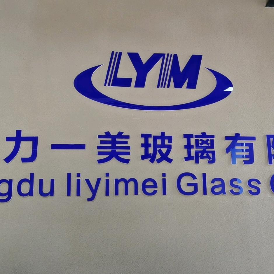 力一美高端淋浴房玻璃