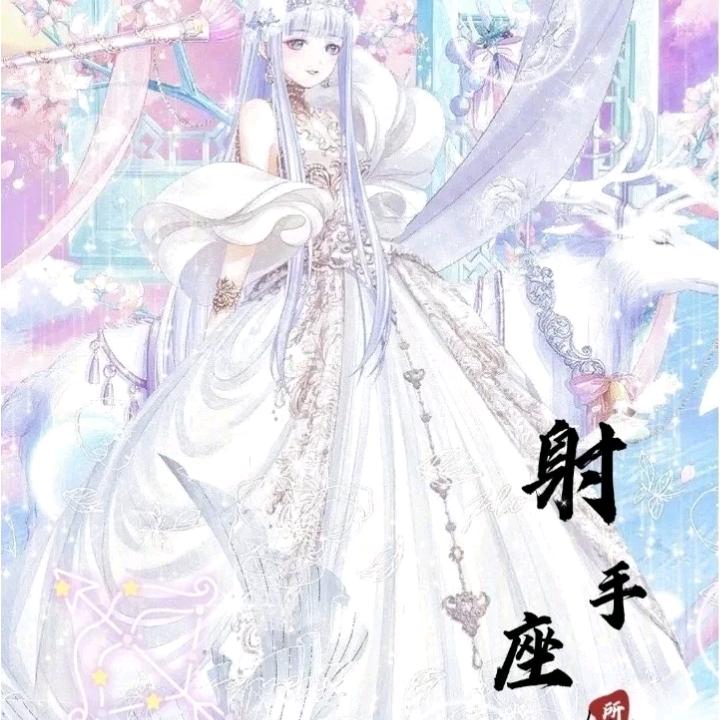爱次糖的小朋友🍬