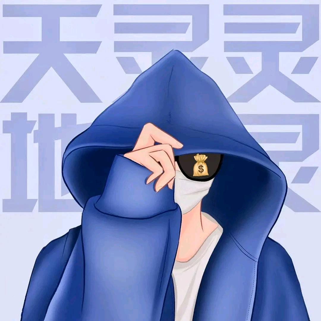小宝