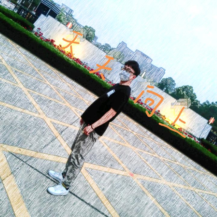 胡哥用飘柔