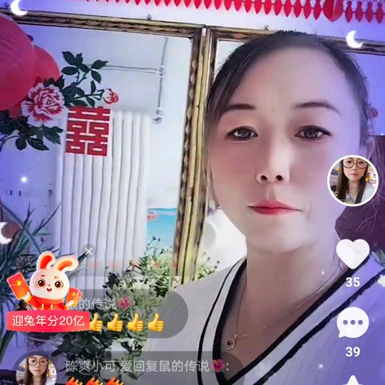 一生有你🌹🌹🌹