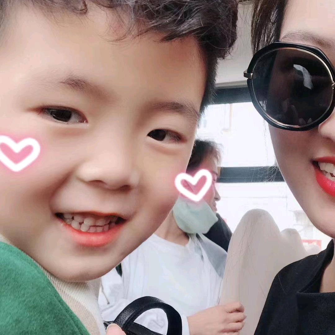 折扣仓